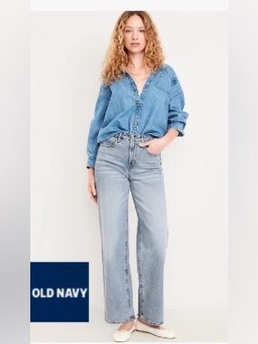 Old Navy Extra High Rise Sky-Hi Wide Leg Jeans